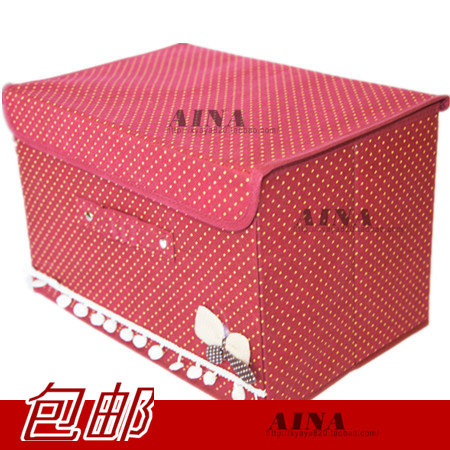 收纳箱整理箱尹豆系列 加厚无防布收纳盒 多用储物箱 百纳箱包邮在类目 收纳整理, 家庭收纳用具, 收纳盒, 内衣收纳盒中 - 来自Buy2taobao.com提供专业的淘宝代购服务