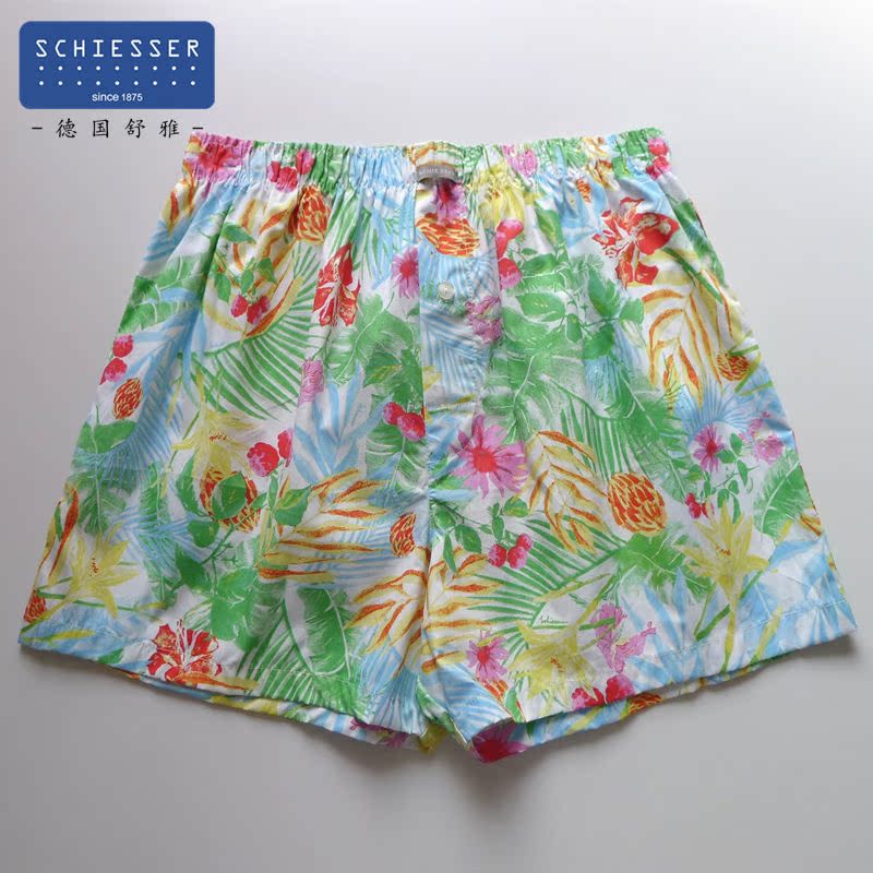 Pantalon pyjama jeunesse SCHIESSER 39-5593X - Ref 713826 Image 5