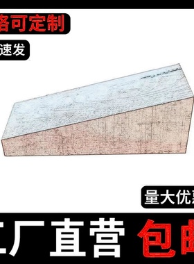 硬木槐木木楔子批发高硬度耐磨耐腐蚀货轮商船用木楔子