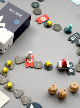 【大公鸡桌游】Moon Adventure 英文正版现货 Oink Games