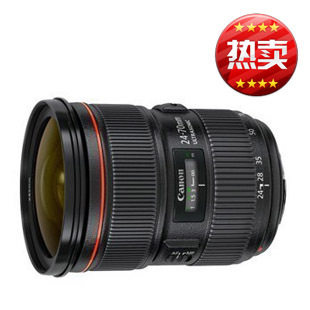 Canon/佳能 EF 24-70mm f/2.8L II USM单反镜头 联保 24-70mm行货在类目 数码相机/单反相机/摄像机, 单反镜头中 - 来自Buy2taobao.com提供专业的淘宝代购服务