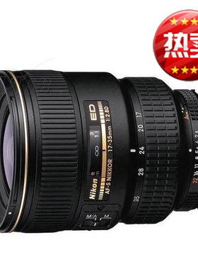 尼康 AF-S FX 17-35mm f/2.8D IF-ED 镜头 金广角 尼康17-35