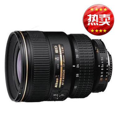 尼康 AF-S FX 17-35mm f/2.8D IF-ED 镜头 金广角 尼康17-35