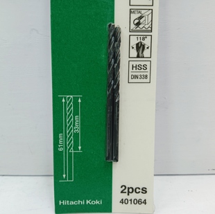 日立401064麻花钻咀 钻木钻铁  电钻用-2.8*61MM（2支装）