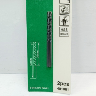 日立401061麻花钻咀 钻木钻铁  电钻用-2.5*57MM（2支装）