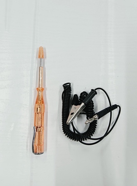 钢盾S115001汽车测电笔汽修试电笔试灯电笔