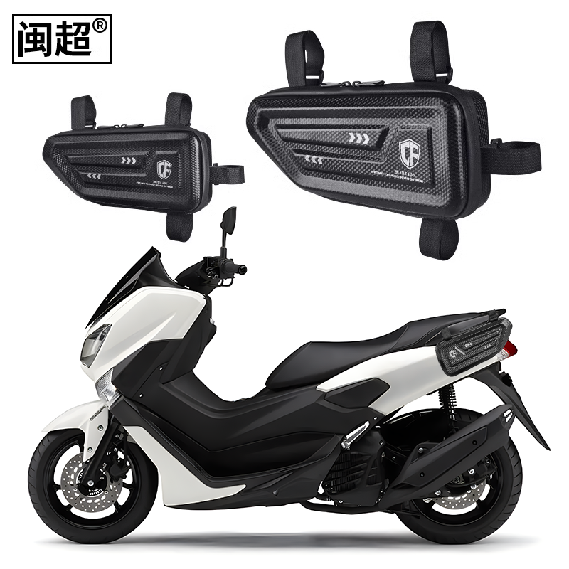 16-23 모델에 적합 YAMAHA NMAX155|125|150 사이드 백 페달 오토바이 사이드 박스 도구 가방