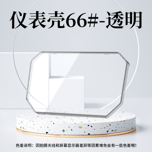 适用台铃优骏2025仪表罩