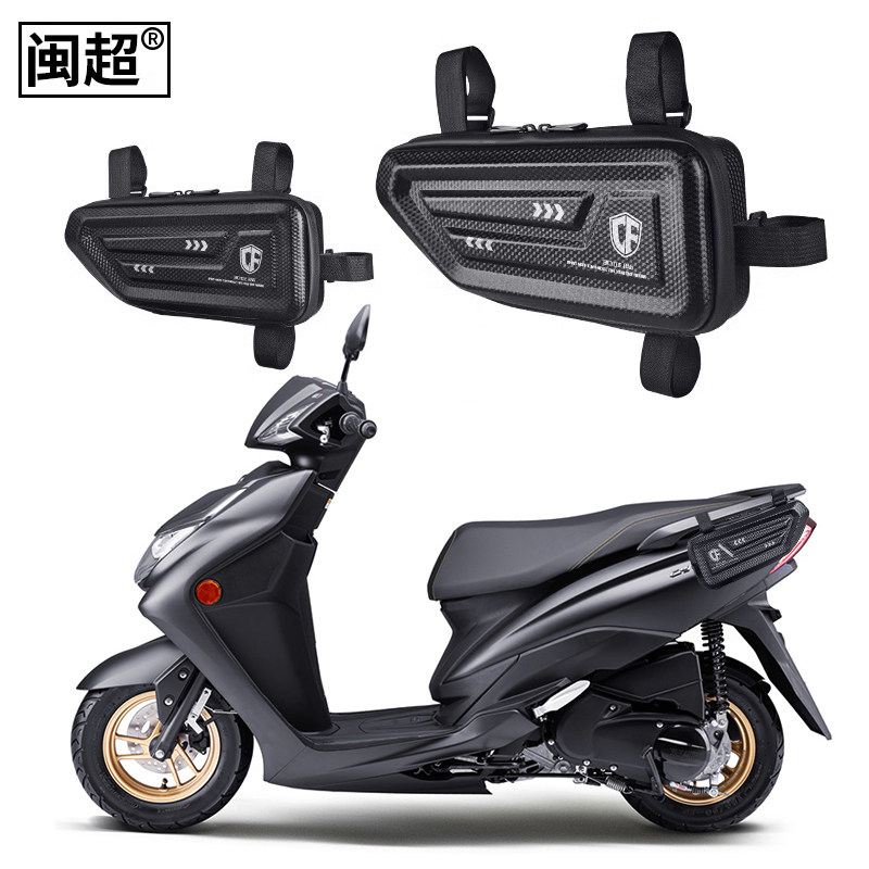 适用于雅马哈赛鹰GT125侧边包巧格i旭鹰凌鹰福喜颖护杠置物收纳包