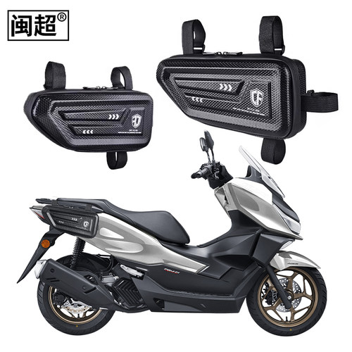 适用五羊本田NWG150/NWT侧边包踏板摩托NWX125护杠后座置物骑行包