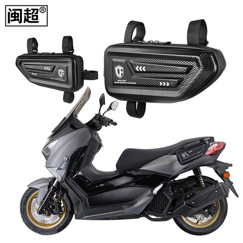 适用于天鹰TX150侧边包踏板摩托改装三角收纳工具尾包TX250侧边箱