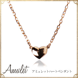 日本代购定制 18K金 爱心 立体心形吊坠锁骨链时尚女士项链