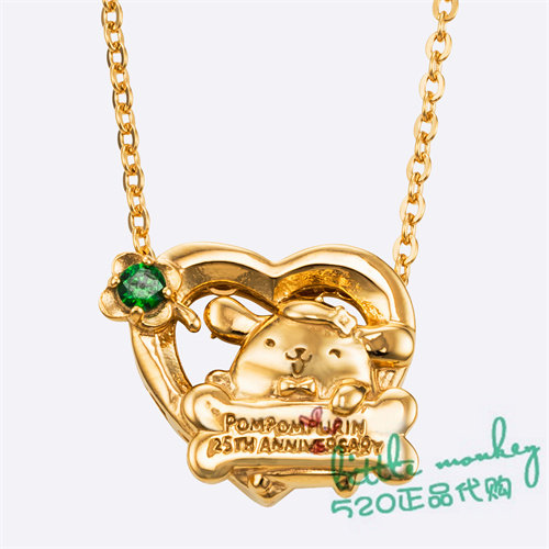 日本代购 pompompurin布丁狗 精致 25th纪念 银项链 生日节日礼物