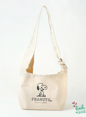 日本代购 snoopy史努比 时尚可爱白色斜挎包单肩包