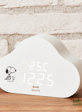 日本代购 Snoopy史努比 白色 云朵 可爱座钟家居装饰时钟