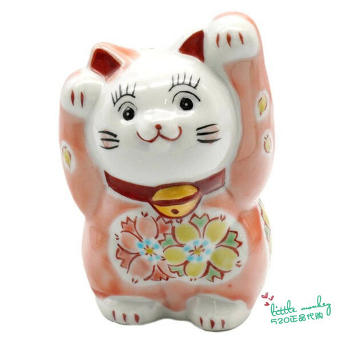 日本代购 招财猫 九谷烧 樱花 两手向上 陶瓷开运日式摆件