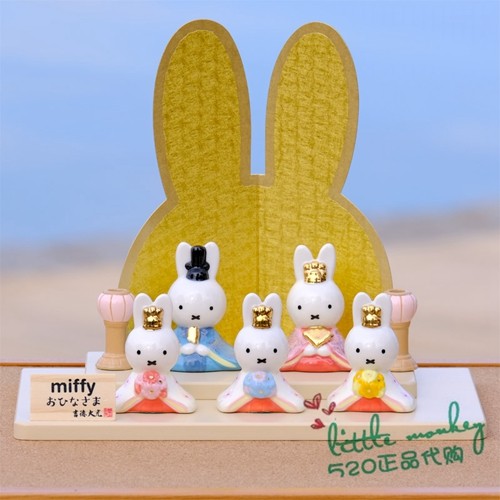 日本代购 miffy米菲兔 传统和风 可爱 陶瓷5人饰摆件装饰