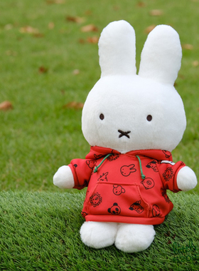 日本代购 Miffy米菲兔 穿着红色连帽卫衣的毛绒公仔布娃娃玩偶