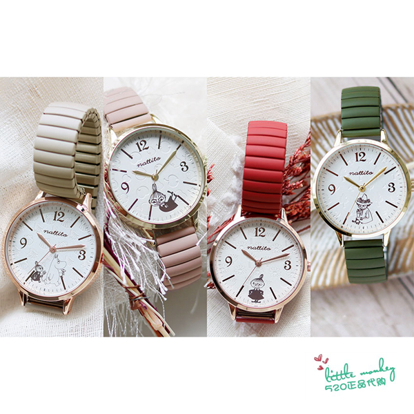 日本代购 Moomin姆明 亚美 史力奇 时尚可爱不锈钢表带手表 腕表