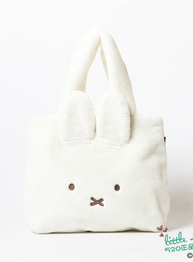 日本代购 Miffy米菲兔 时尚可爱白色脸形立体耳朵手提包手提袋