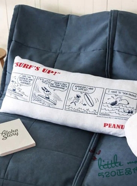 日本代购 Snoopy史努比 可爱 白色长款抱枕 靠枕 靠垫