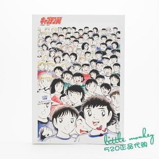 可爱装 日本代购 角色 足球小将 饰画 经典