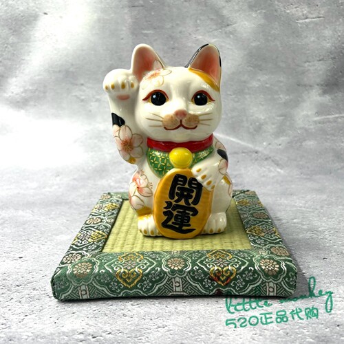 日本代购 招财猫 樱花 匠人手工手绘 传统和风 开业日式特色摆件