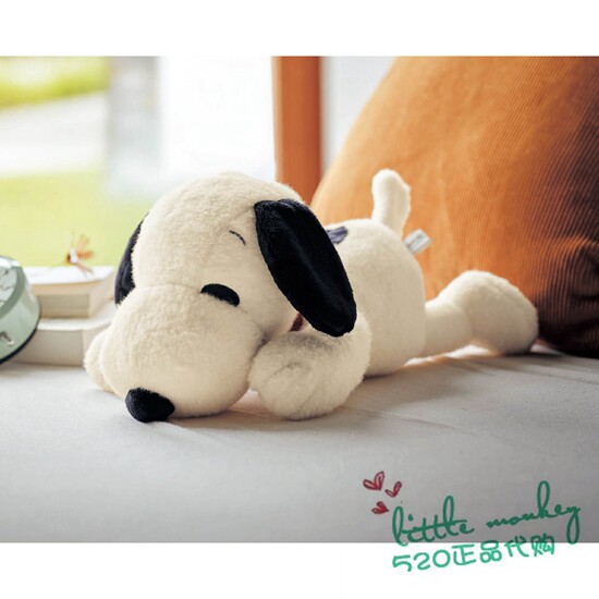 日本代购 snoopy史努比 趴姿 可爱 毛绒公仔 布娃娃 抱枕