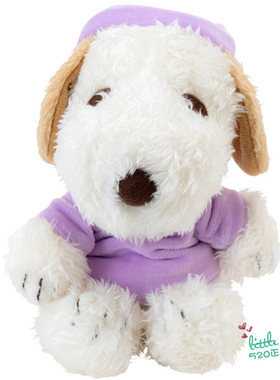 日本代购 Snoopy史努比 穿紫色睡衣 可爱毛绒公仔布娃娃玩偶