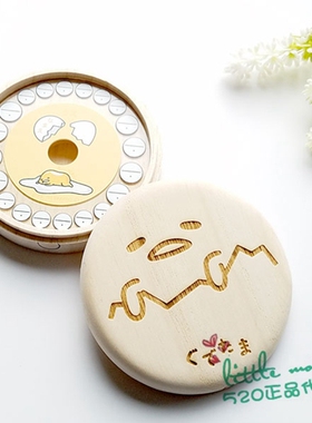 日本代购 懒蛋蛋/蛋黄哥gudetama 木制乳牙收纳盒 儿童牙齿收纳盒