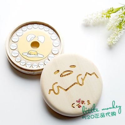 日本代购 懒蛋蛋/蛋黄哥gudetama 木制乳牙收纳盒 儿童牙齿收纳盒