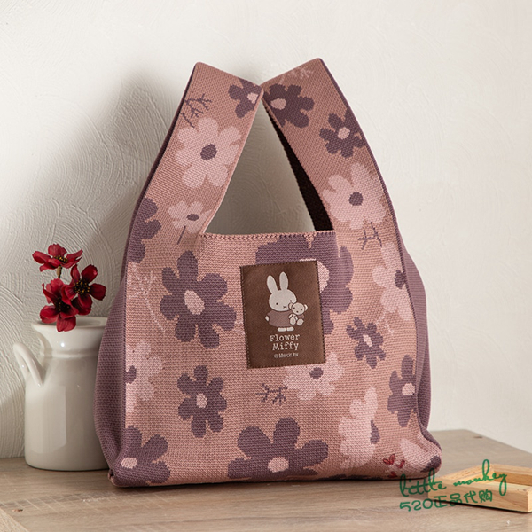 日本代购 Miffy米菲兔 花色 休闲时尚针织手提包 手提袋