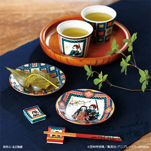 日本代购 鬼灭之刃 传统技艺 和风 可爱陶瓷小碟子水杯茶杯筷架