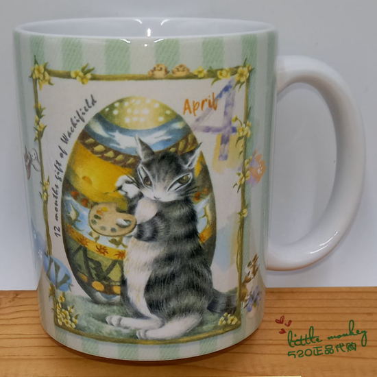 日本代购 达洋猫 4月 可爱陶瓷马克杯 水杯