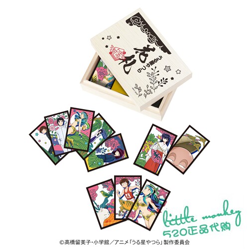 日本代购 福星小子 可爱 花札牌 花牌