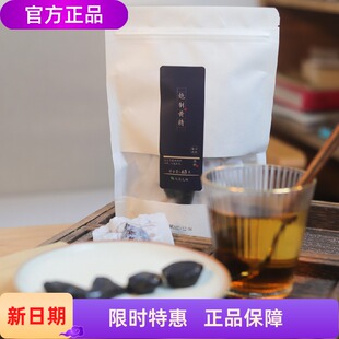 活法儿炮制黄精携带小包装直接吃泡茶九蒸九晒传统工艺原产地食材