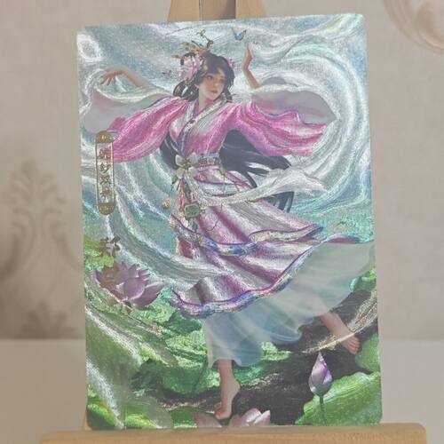 神州百花谱 郑旦 半粗闪折光闪卡  卡背人物介绍 88*63MM尺寸