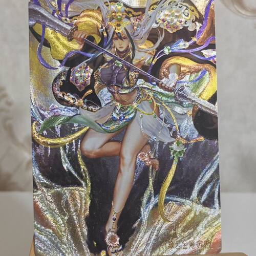 异界水浒神姬 摩云金翅欧鹏 半粗闪折光闪卡 88*63MM尺寸