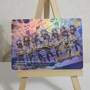 hololive 虚拟偶像圣诞合照 菈米 折彩金签闪卡 折光彩闪 88*63MM