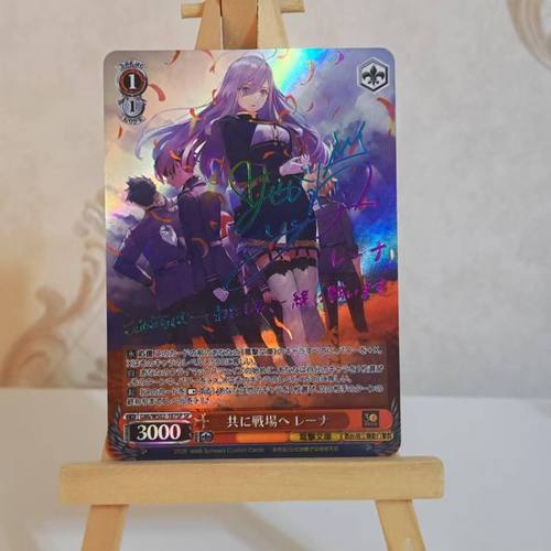 蔚蓝档案2025年1月1日0点发售共鸣战场雷娜闪卡