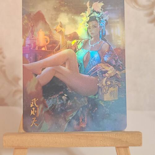 燎原 明月当空武则天 彩闪工艺卡 画师原创 88*63MM尺寸 卡背介绍