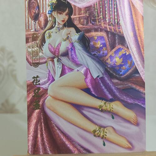 神州百花谱 花见羞 半粗闪折光闪卡  88*63MM尺寸 卡背人物介绍