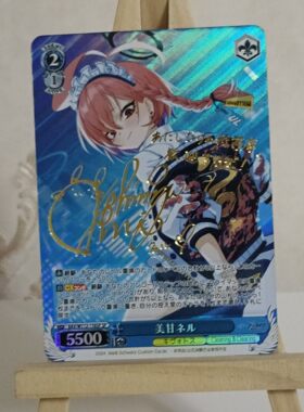 蔚蓝档案蓝系 黑见芹香 奥空绫音 才羽桃 才羽绿 美甘妮露