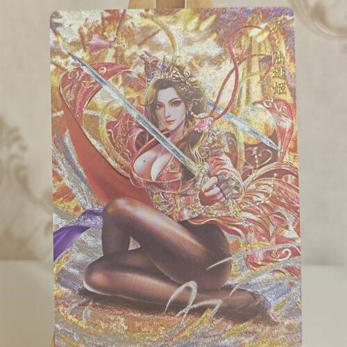 魂姬三国 吴 陆逊姬 半粗闪折光闪卡  88*63MM尺寸