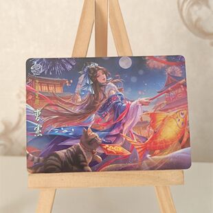 三国 曹宪 汉献帝贵人 折彩闪卡 同人 88*63MM尺寸 折光彩闪工艺