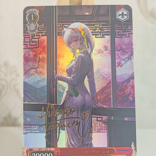 缘之空 春日野穹 穹妹 旗袍版 折彩金签闪卡同人 88*63MM尺寸