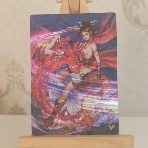 聊斋志异 侠女 聂隐娘 斩白狐 半粗闪折光闪卡 画师授权 88*63MM