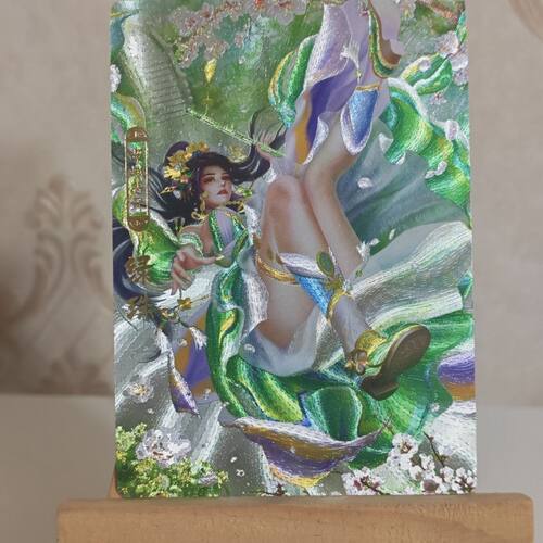 神州百花谱 绿珠 半粗闪折光闪卡  卡背人物介绍 88*63MM尺寸