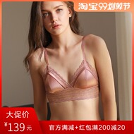 Mimi fantasy không va chạm đồ lót Pháp phụ nữ mỏng pad aa ngực phẳng ngực nhỏ ngực áo ngực tam giác áo ngực - Strapless Bras áo lót cho người nâng ngực