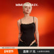 MIMI FANTASY辣妹性感蕾丝连体衣女内搭带胸垫吊带修身 显瘦